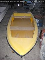 Моторная лодка Лиман-360